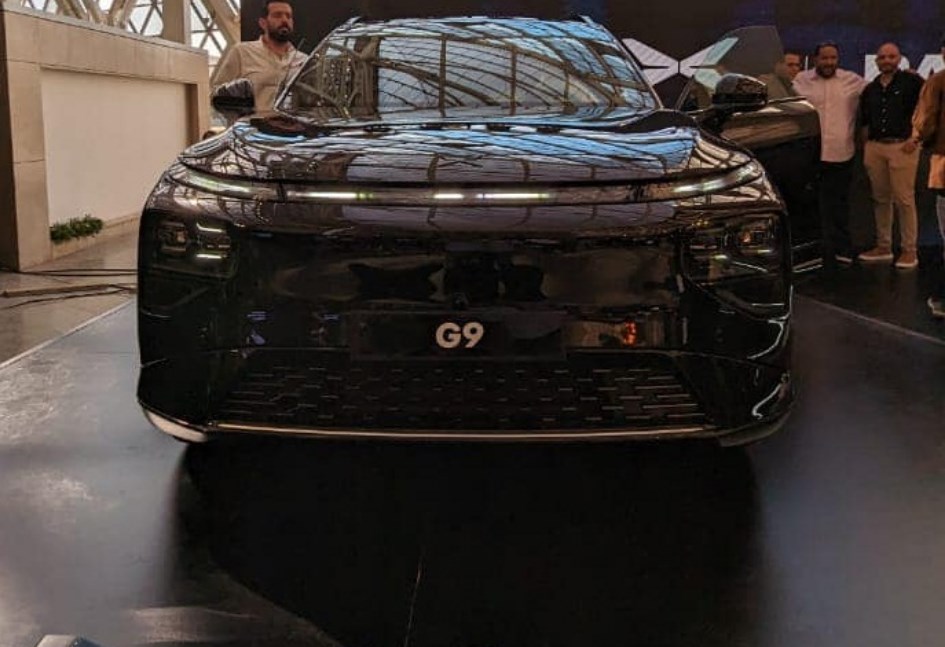 اكسبنج G9