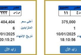 لوحات جديدة