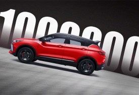 جيلي كولراي