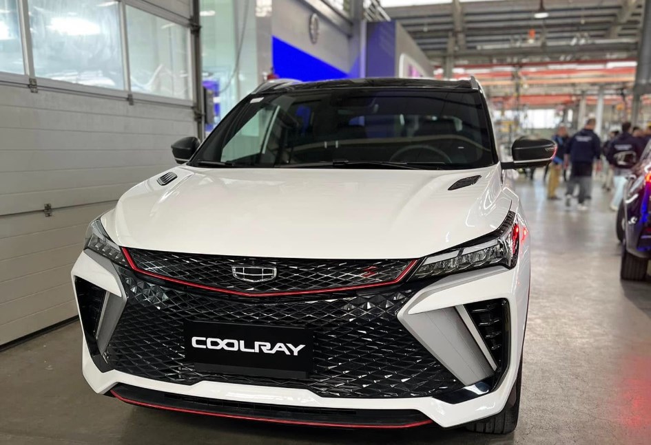 جيلي كولراي