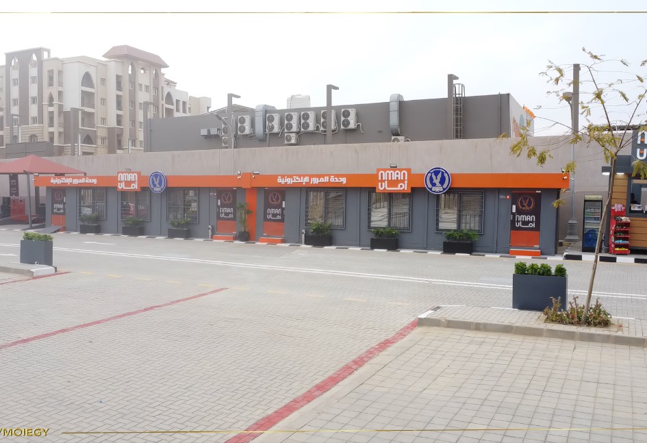 وحدة مرور العاصمة الادارية