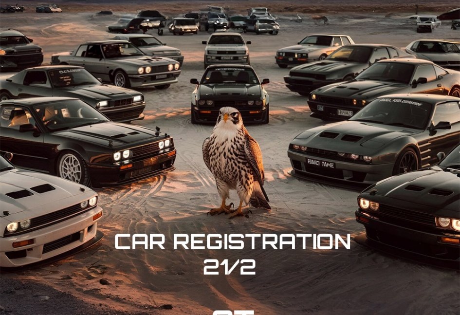 حدث للسيارات في جامعة حلوان