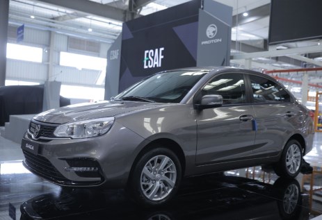 بروتون ساجا