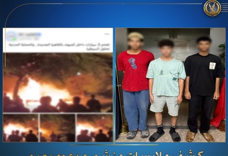 القبض علي طلاب أحرقوا سيارات في التجمع