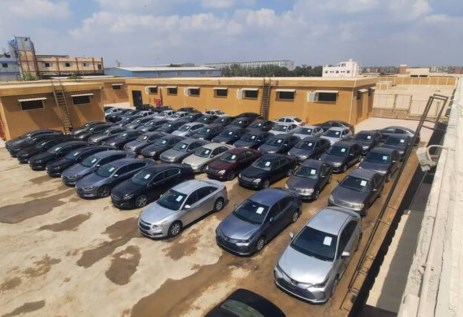 مزاد سيارات موانيء الاسكندرية