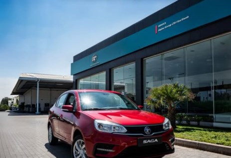 فرع بروتون الجديد