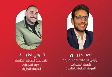 جلسات بمعرض أوتوتك