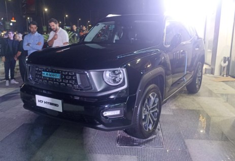 هافال H7 الهايبرد 