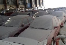 مزاد سيارات