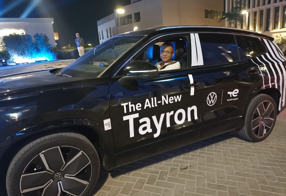  تجربة قيادة فولكس فاجن تايرون