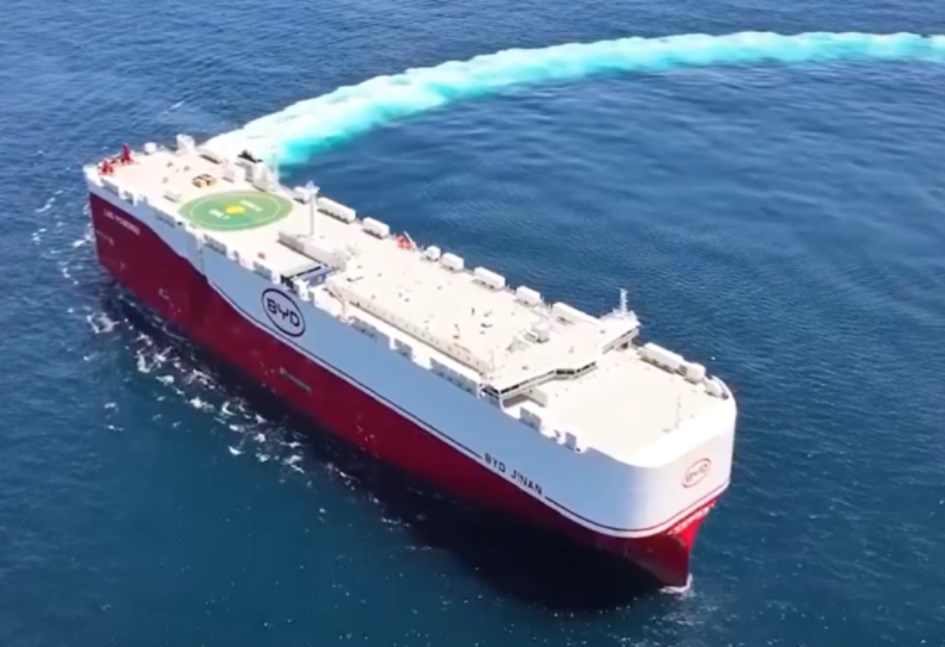 سفن بي واي دي