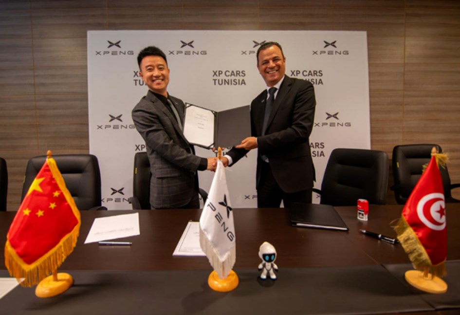 توقيع اتفاق اكسبنج في تونس