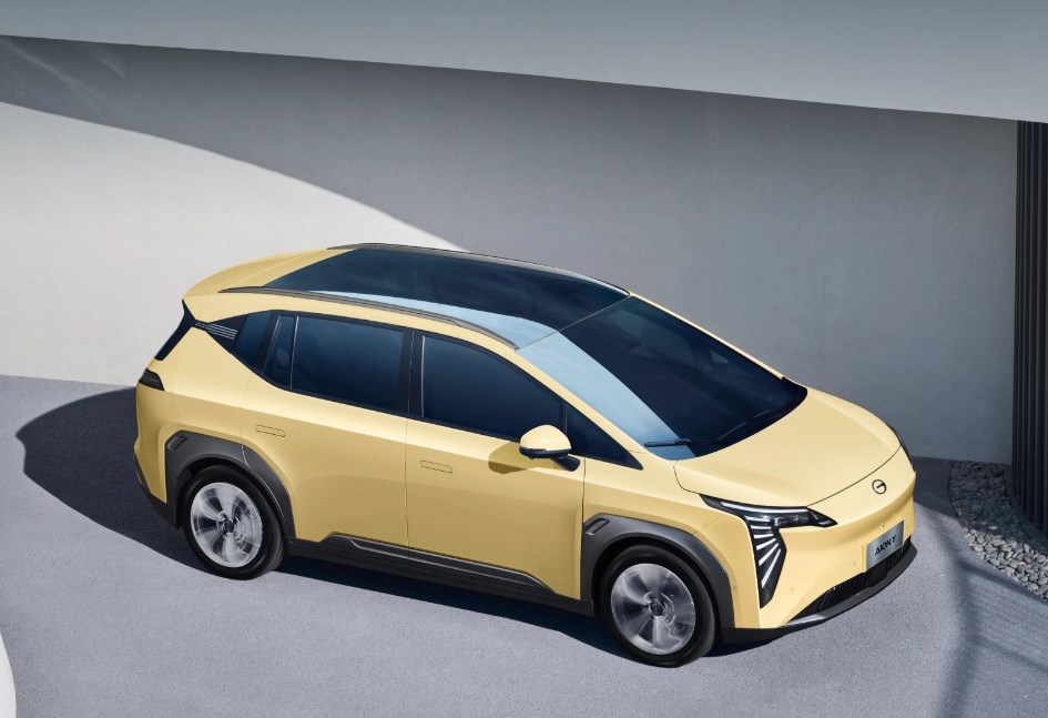 جي اي سي أيون Y