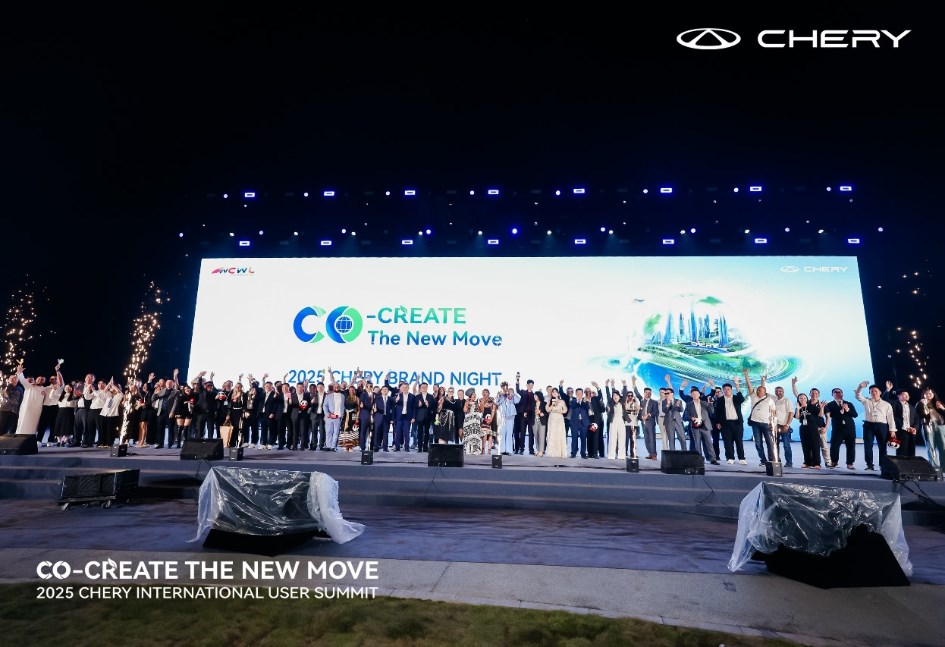 احتفاليه شيري