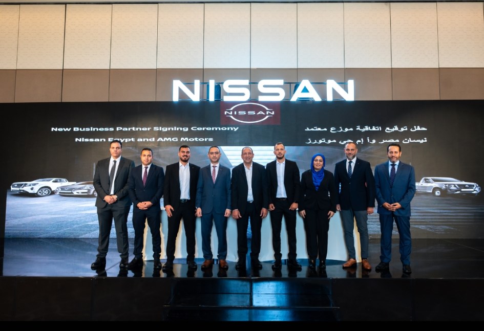 نيسان مصر
