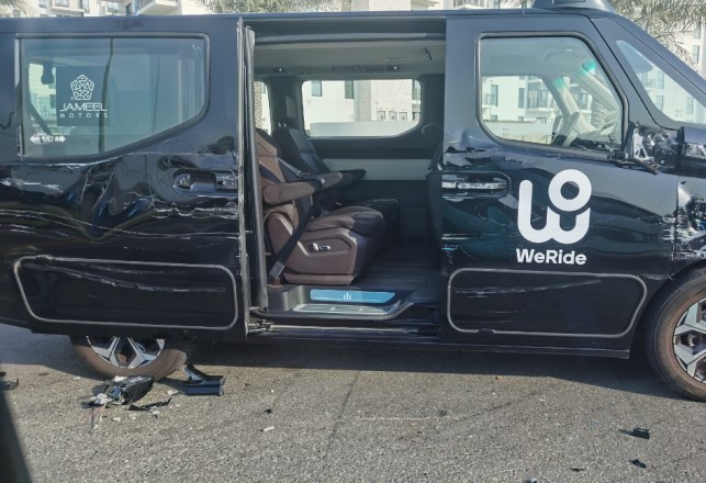 المركبة ذاتية القيادة التابعة لشركة WeRide الصينية