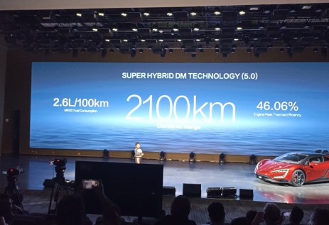 من مؤتمر BYD العالمي بالصين