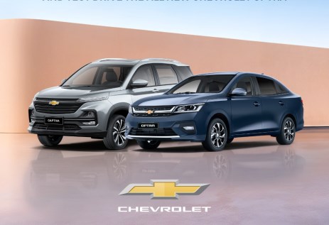 شيفروليه أوبترا وكابتيفا في LDX