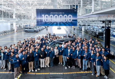  إكسبنج تنجح في الوصول لإنتاج مليون سيارة 