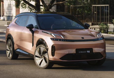 لينك آند كو 08 