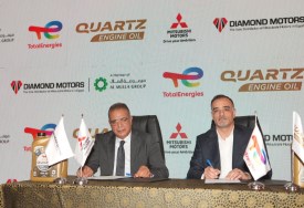 توتال إنرجيز تجدّد اتفاقية التعاون مع دايموند موتورز