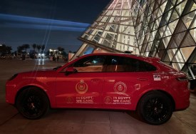 بورشة في افتتاح المتحف المصري الكبير