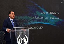 مصطفي مدبولي