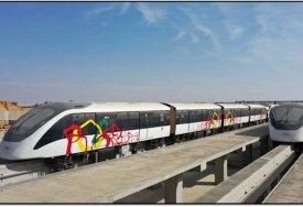 مونوريل شرق النيل