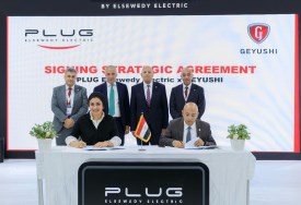 جيوشي موتورز توقع اتفاق جديد