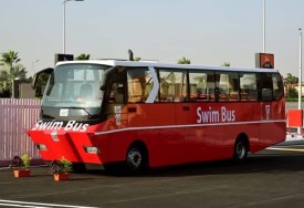 الأتوبيس البرمائي بمصر