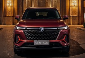 شانجان CS35 Plus