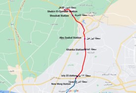 امتداد الخط الأول للمترو