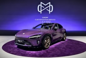  معرض قوانغتشو