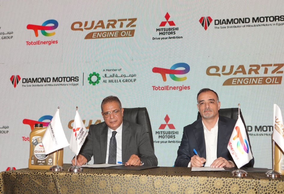 توتال إنرجيز تجدّد اتفاقية التعاون مع دايموند موتورز