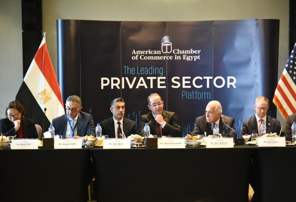 مسئولو جنرال موتور في لقاء وزير المالية بالغرفة التجارية الأمريكية