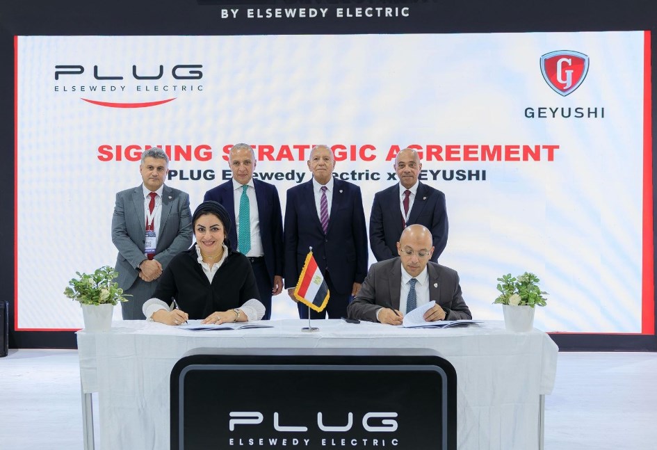 جيوشي موتورز توقع اتفاق جديد