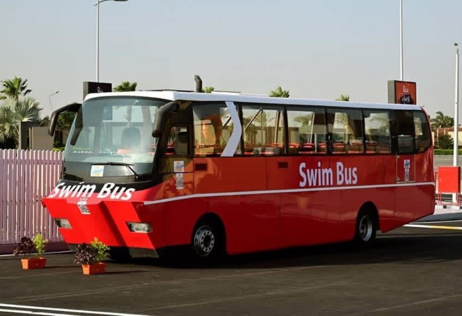 الأتوبيس البرمائي بمصر