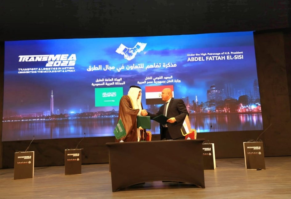 اتفاق بين مصر والسعودية لتعزيز النقل الذكي والطرق