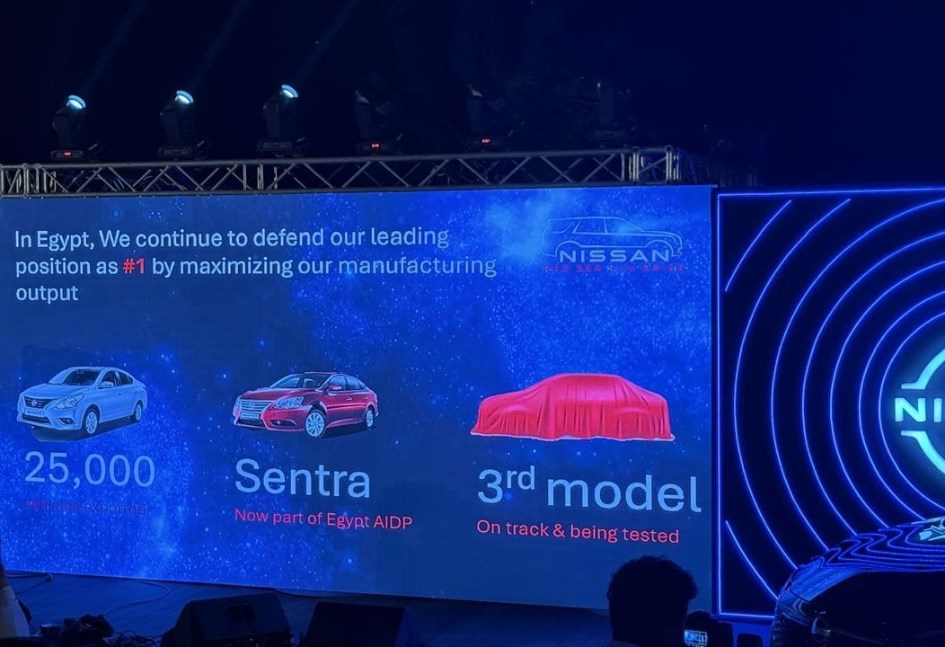 تصدير 25 ألف سيارة نيسان صني