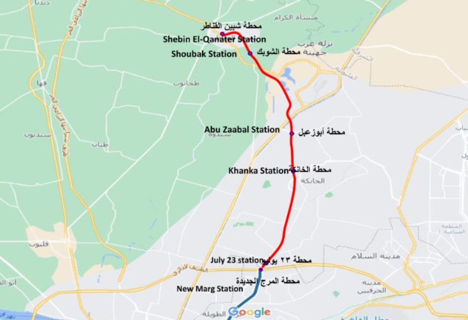 امتداد الخط الأول للمترو