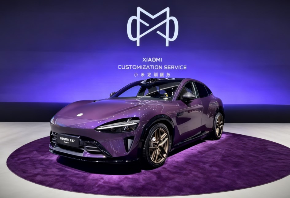  معرض قوانغتشو