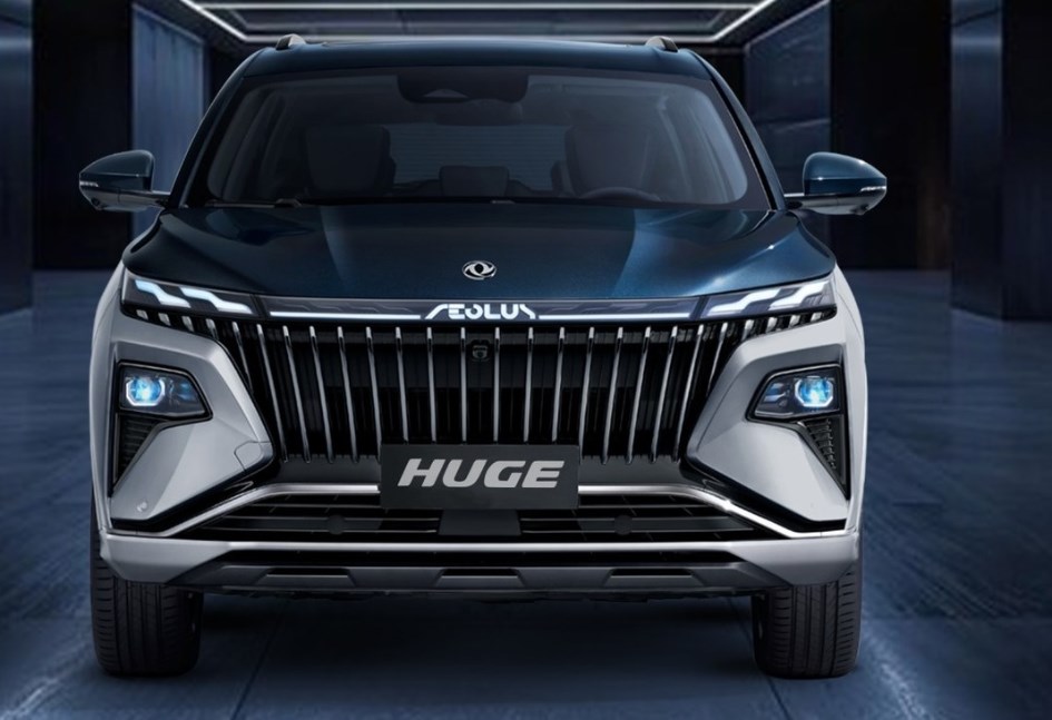 أيولوس هيوج الجديدة