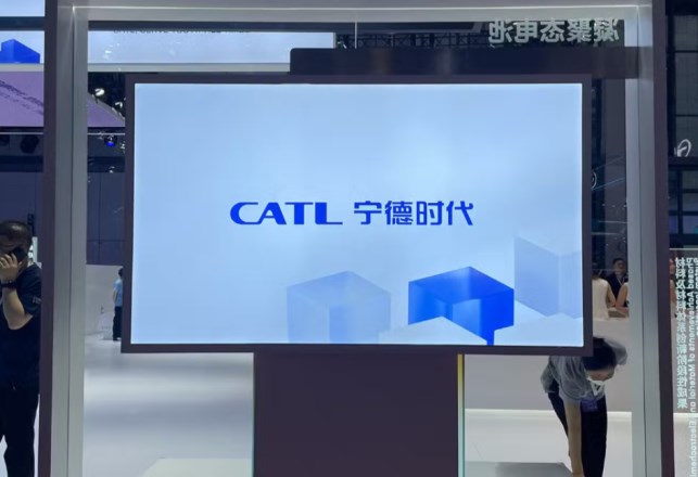 CATL