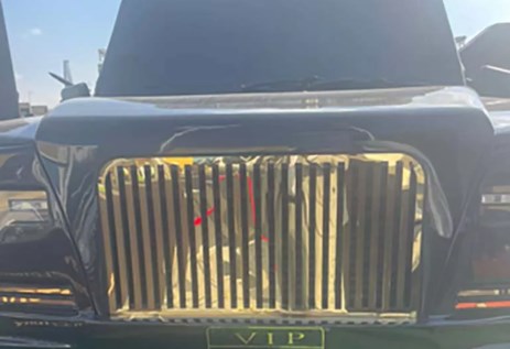 مدرعة فاخرة مصرية