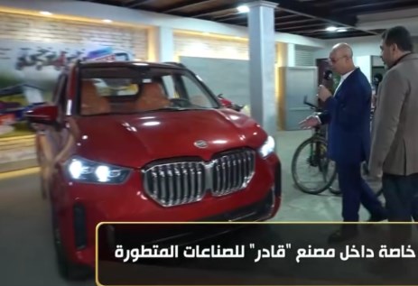 سيارات مصنع قادر