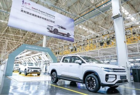 رايدر RD6 الكهربائية