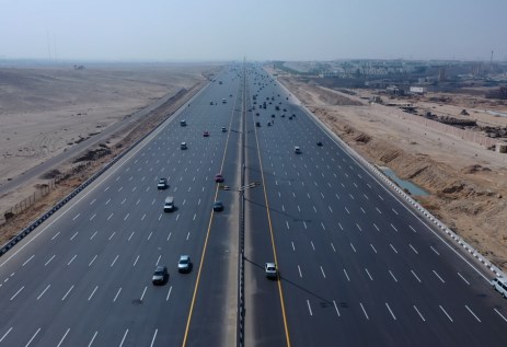 تطوير الدائري