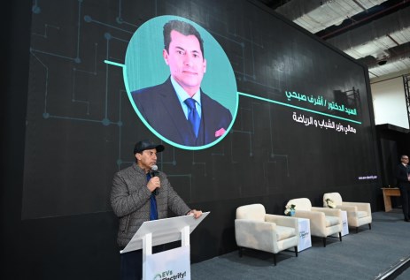 الاعلان عن أول سباق للسيارات الكهربائية بمصر