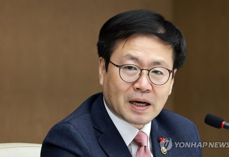 الوزير الكوري يو هان كو