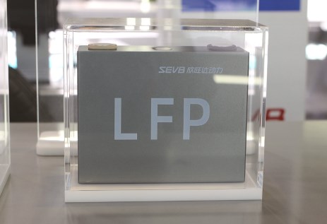 LFP battery cell